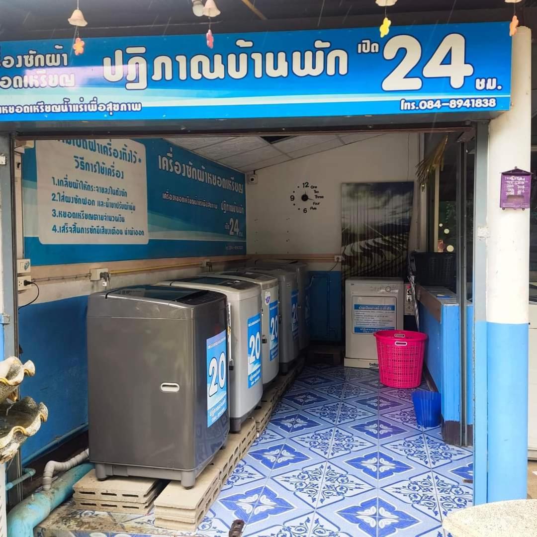 Ban Mae La Noi ปฎิภาณบ้านพัก מראה חיצוני תמונה