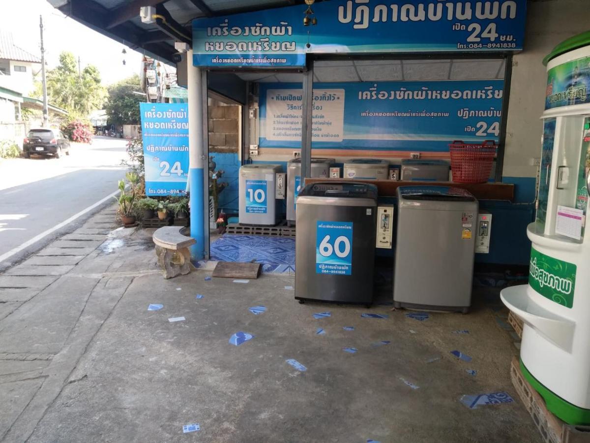 Ban Mae La Noi ปฎิภาณบ้านพัก מראה חיצוני תמונה